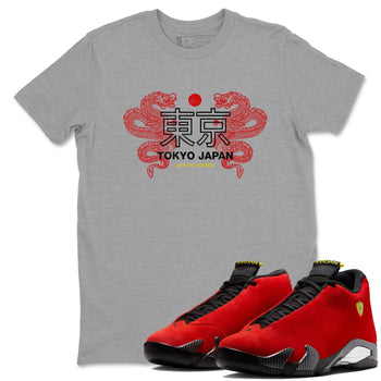 Tokyo Dragons sneaker match t-shirt styled to complete your fit with the Air Jordan 14 Challenge Red sneakers, AJ14 Ferrari, shown in Heather Grey 1.
