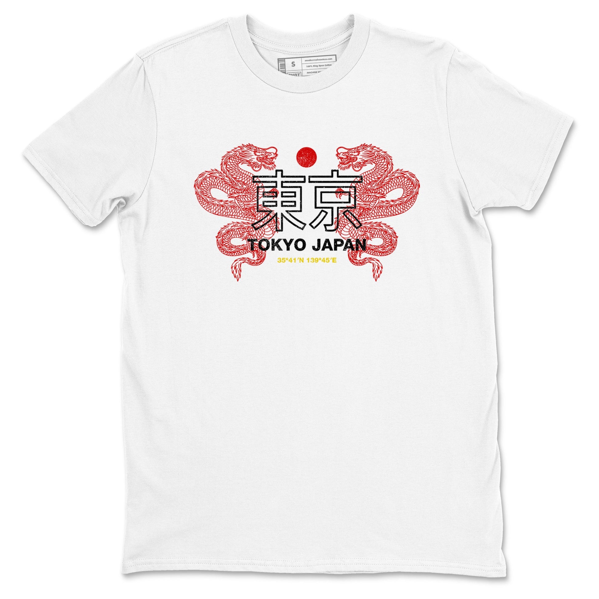 Tokyo Dragons sneaker match t-shirt styled to complete your fit with the Air Jordan 14 Challenge Red sneakers, AJ14 Ferrari, shown in White 2.