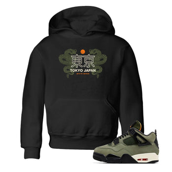 Sneaker match tees – Sneaker Tees To Match Undefeated inspired colorways Air Jordan 4 OG Olive Shoes  – Tokyo Dragons Kids T-Shirt Black 1
