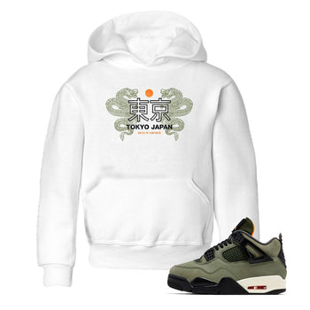 Sneaker match tees – Sneaker Tees To Match Undefeated inspired colorways Air Jordan 4 OG Olive Shoes  – Tokyo Dragons Kids T-Shirt White 1