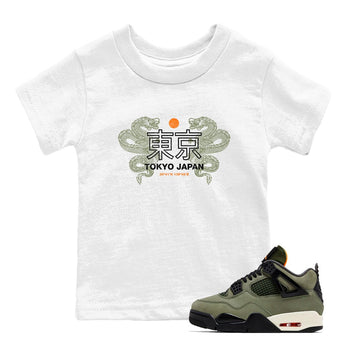 Sneaker match tees – Sneaker Tees To Match Undefeated inspired colorways Air Jordan 4 OG Olive Shoes  – Tokyo Dragons Kids T-Shirt White 1