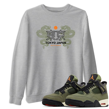 Sneaker match tees – Sneaker Tees To Match Undefeated inspired colorways Air Jordan 4 OG Olive Shoes  – Tokyo Dragons Tee Heather Grey 1
