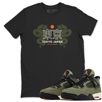 Sneaker match tees – Sneaker Tees To Match Undefeated inspired colorways Air Jordan 4 OG Olive Shoes  – Tokyo Dragons Tee Black 1