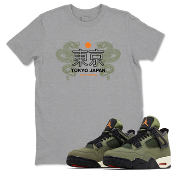 Sneaker match tees – Sneaker Tees To Match Undefeated inspired colorways Air Jordan 4 OG Olive Shoes  – Tokyo Dragons Tee Heather Grey 1