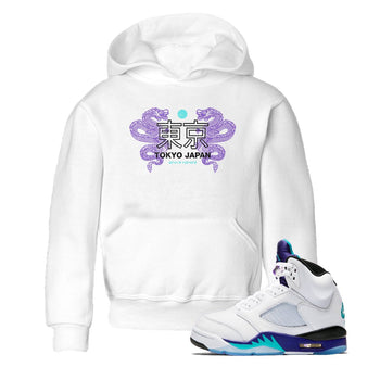 Tokyo Dragons baby and kids t-shirt crafted for little sneakerheads to shine with the Air Jordan 5 Grape sneakers, displayed in White 1.