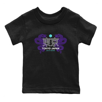 Tokyo Dragons baby and kids t-shirt crafted for little sneakerheads to shine with the Air Jordan 5 Grape sneakers, displayed in Black 2.