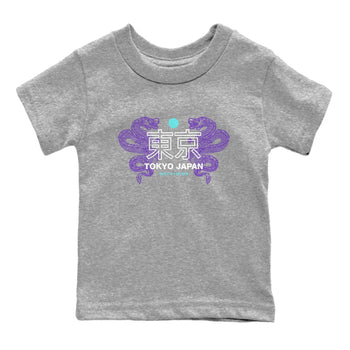 Tokyo Dragons baby and kids t-shirt crafted for little sneakerheads to shine with the Air Jordan 5 Grape sneakers, displayed in Heather Grey 2.