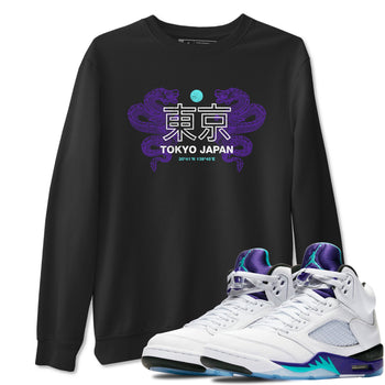 Tokyo Dragons sneaker match t-shirt styled to complete your fit with the Air Jordan 5 Grape sneakers, shown in Black 1.