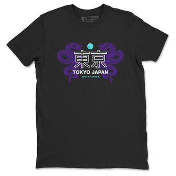 Tokyo Dragons sneaker match t-shirt styled to complete your fit with the Air Jordan 5 Grape sneakers, shown in Black 2.