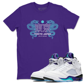 Tokyo Dragons sneaker match t-shirt styled to complete your fit with the Air Jordan 5 Grape sneakers, shown in Purple 1.