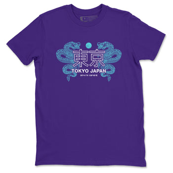 Tokyo Dragons sneaker match t-shirt styled to complete your fit with the Air Jordan 5 Grape sneakers, shown in Purple 2.