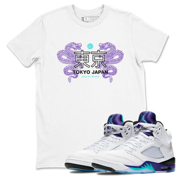 Tokyo Dragons sneaker match t-shirt styled to complete your fit with the Air Jordan 5 Grape sneakers, shown in White 1.