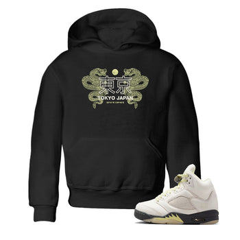 Sneaker match tees – Sneaker Tees To Match Air Jordan 5 Luminous Green Shoes – Tokyo Dragons Kids T-Shirt Black 1
