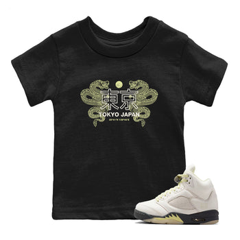 Sneaker match tees – Sneaker Tees To Match Air Jordan 5 Luminous Green Shoes – Tokyo Dragons Kids T-Shirt Black 1