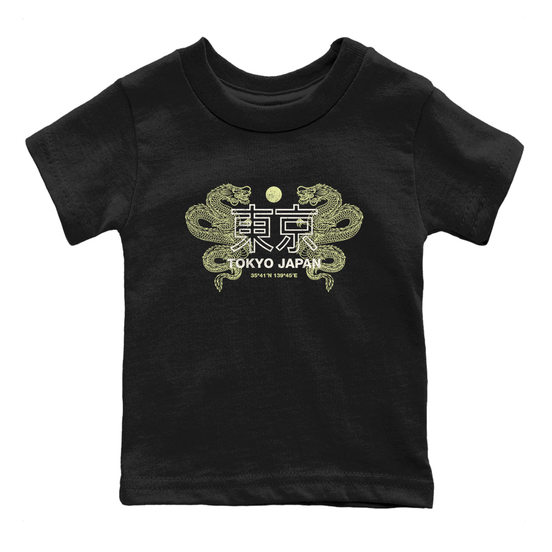 Sneaker match tees – Sneaker Tees To Match Air Jordan 5 Luminous Green Shoes – Tokyo Dragons Kids T-Shirt Black 2