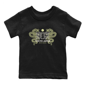 Sneaker match tees – Sneaker Tees To Match Air Jordan 5 Luminous Green Shoes – Tokyo Dragons Kids T-Shirt Black 2