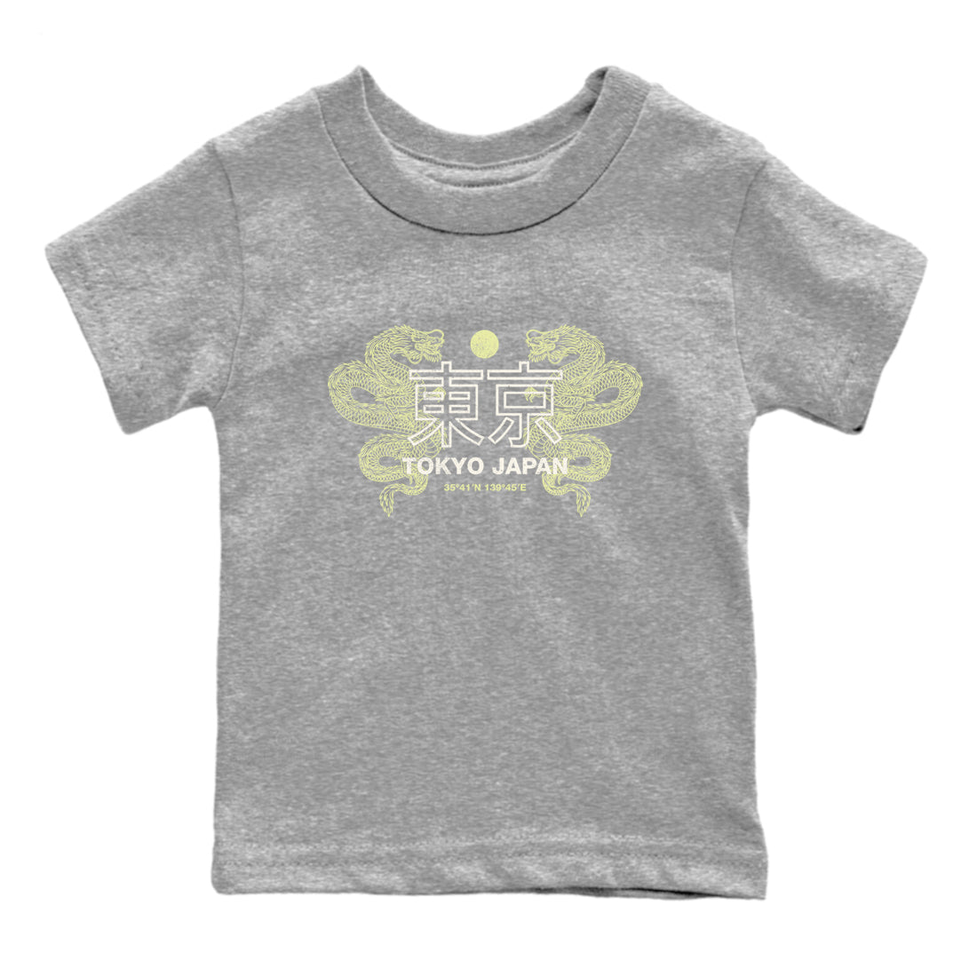 Sneaker match tees – Sneaker Tees To Match Air Jordan 5 Luminous Green Shoes – Tokyo Dragons Kids T-Shirt Heather Grey 2