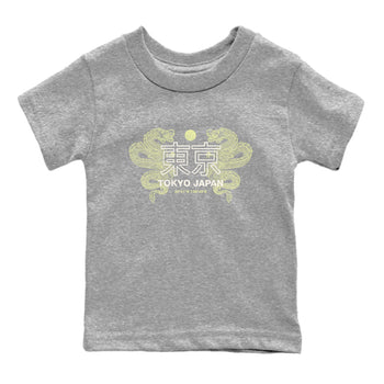 Sneaker match tees – Sneaker Tees To Match Air Jordan 5 Luminous Green Shoes – Tokyo Dragons Kids T-Shirt Heather Grey 2