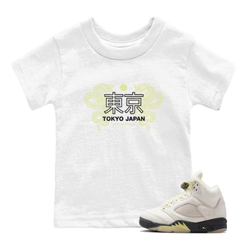 Sneaker match tees – Sneaker Tees To Match Air Jordan 5 Luminous Green Shoes – Tokyo Dragons Kids T-Shirt White 1