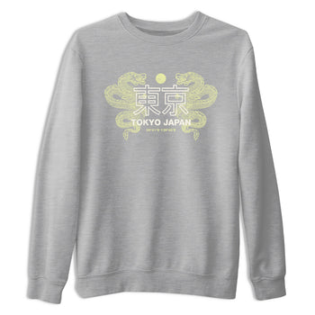 Sneaker match tees – Sneaker Tees To Match Air Jordan 5 Luminous Green Shoes – Tokyo Dragons Tee Heather Grey 2