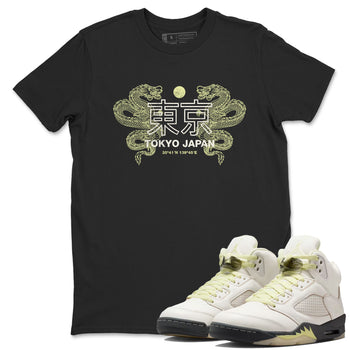 Sneaker match tees – Sneaker Tees To Match Air Jordan 5 Luminous Green Shoes – Tokyo Dragons Tee Black 1