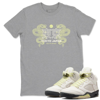 Sneaker match tees – Sneaker Tees To Match Air Jordan 5 Luminous Green Shoes – Tokyo Dragons Tee Heather Grey 1
