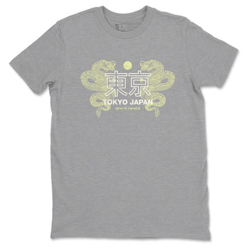 Sneaker match tees – Sneaker Tees To Match Air Jordan 5 Luminous Green Shoes – Tokyo Dragons Tee Heather Grey 2