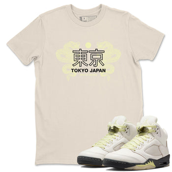 Sneaker match tees – Sneaker Tees To Match Air Jordan 5 Luminous Green Shoes – Tokyo Dragons Tee Natural 1