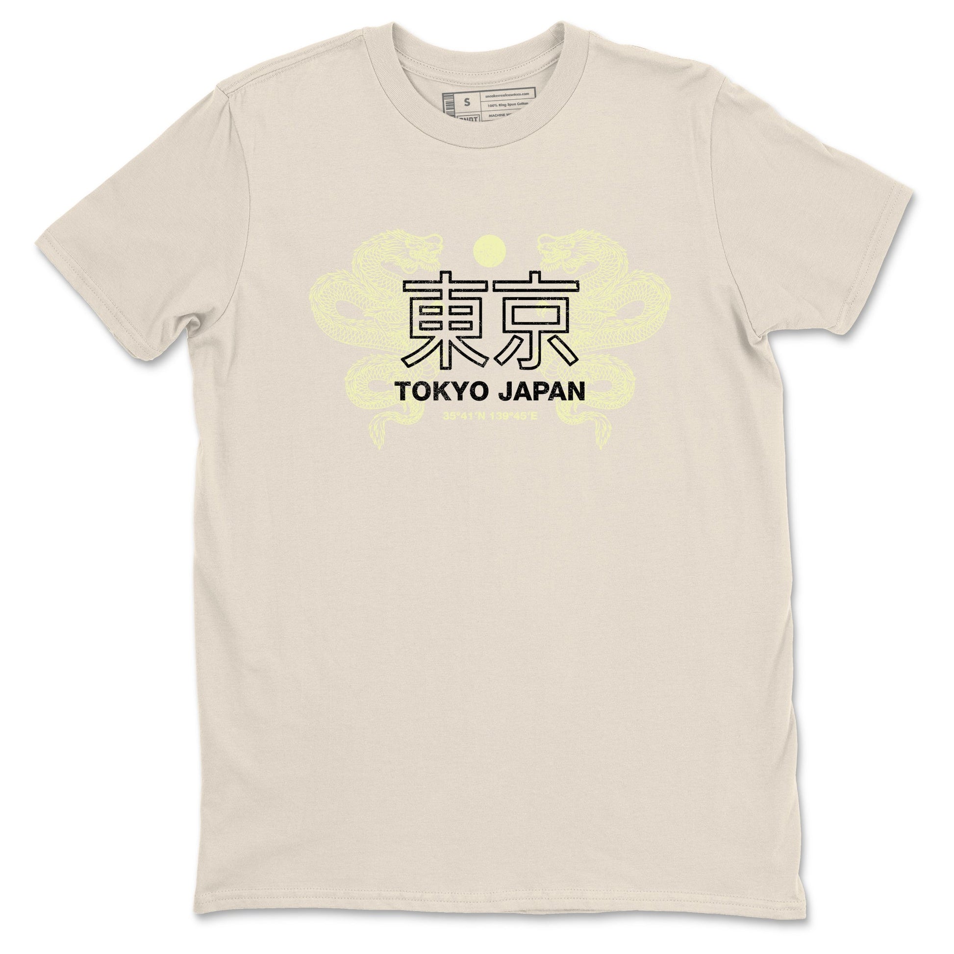 Sneaker match tees – Sneaker Tees To Match Air Jordan 5 Luminous Green Shoes – Tokyo Dragons Tee Natural 2