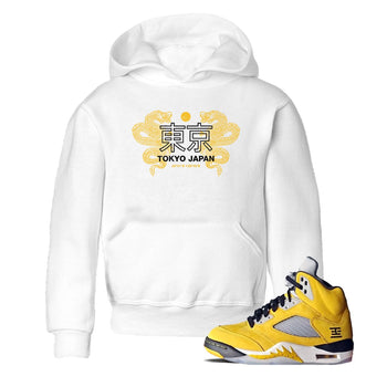 Tokyo Dragons baby and kids t-shirt crafted for little sneakerheads to shine with the Air Jordan 5 Tokyo sneakers, displayed in White 1.