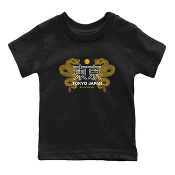 Tokyo Dragons baby and kids t-shirt crafted for little sneakerheads to shine with the Air Jordan 5 Tokyo sneakers, displayed in Black 2.