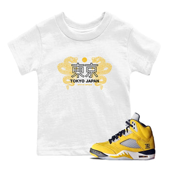 Tokyo Dragons baby and kids t-shirt crafted for little sneakerheads to shine with the Air Jordan 5 Tokyo sneakers, displayed in White 1.