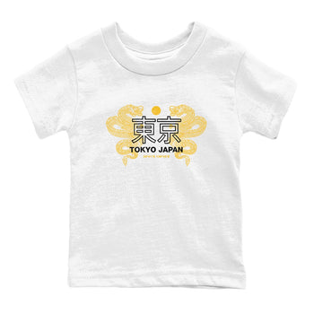 Tokyo Dragons baby and kids t-shirt crafted for little sneakerheads to shine with the Air Jordan 5 Tokyo sneakers, displayed in White 2.