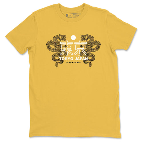 Tokyo Dragons sneaker match t-shirt styled to complete your fit with the Air Jordan 5 Tokyo sneakers, shown in Daisy 2.