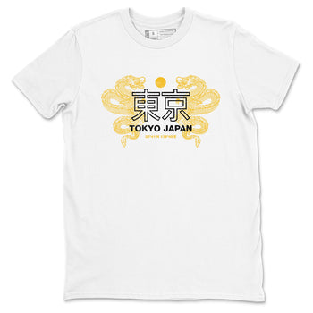 Tokyo Dragons sneaker match t-shirt styled to complete your fit with the Air Jordan 5 Tokyo sneakers, shown in White 2.