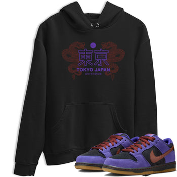 Sneaker match tees – Sneaker Threads To Match Dunk Low Persian Violet Shoes – Tokyo Dragons Tee Black 1