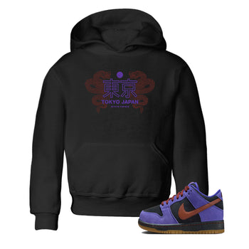 Sneaker match tees – Sneaker Threads To Match Dunk Low Persian Violet Shoes – Tokyo Dragons Kids T-Shirt Black 1