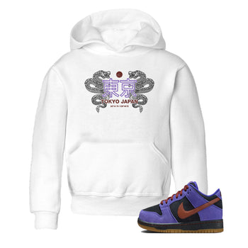 Sneaker match tees – Sneaker Threads To Match Dunk Low Persian Violet Shoes – Tokyo Dragons Kids T-Shirt White 1