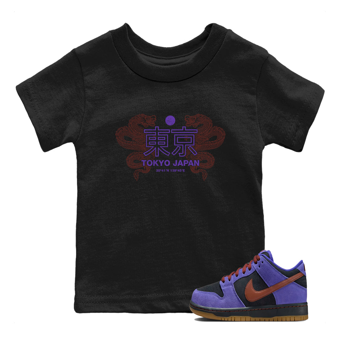 Sneaker match tees – Sneaker Threads To Match Dunk Low Persian Violet Shoes – Tokyo Dragons Kids T-Shirt Black 1