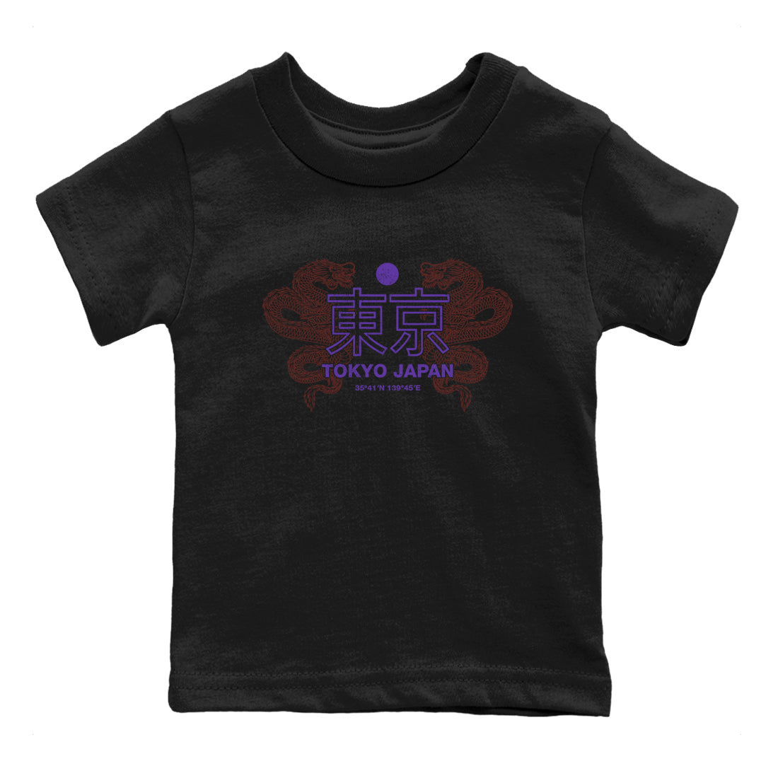 Sneaker match tees – Sneaker Threads To Match Dunk Low Persian Violet Shoes – Tokyo Dragons Kids T-Shirt Black 2