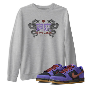 Sneaker match tees – Sneaker Threads To Match Dunk Low Persian Violet Shoes – Tokyo Dragons Tee Heather Grey 1
