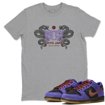 Sneaker match tees – Sneaker Threads To Match Dunk Low Persian Violet Shoes – Tokyo Dragons Tee Heather Grey 1