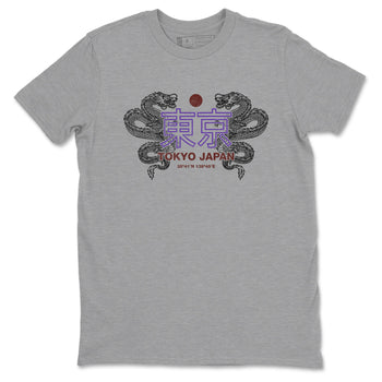 Sneaker match tees – Sneaker Threads To Match Dunk Low Persian Violet Shoes – Tokyo Dragons Tee Heather Grey 2