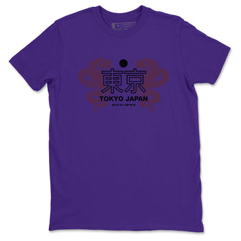 Sneaker match tees – Sneaker Threads To Match Dunk Low Persian Violet Shoes – Tokyo Dragons Tee Purple 2