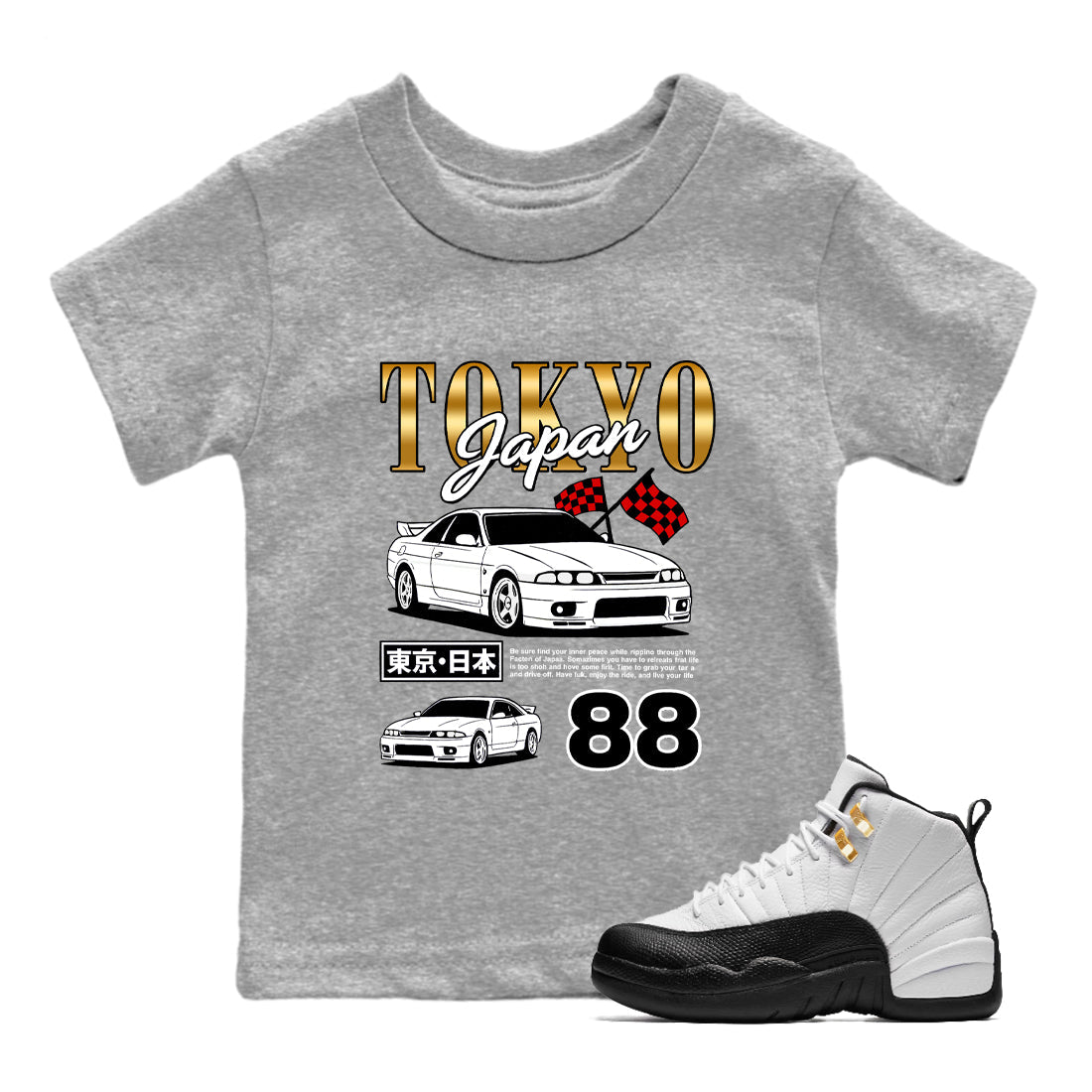 Sneaker match tees – Sneaker Tees To Match Air Jordan 12 Taxi Shoes – Tokyo Drift Mode Kids T-Shirt Heather Grey 1