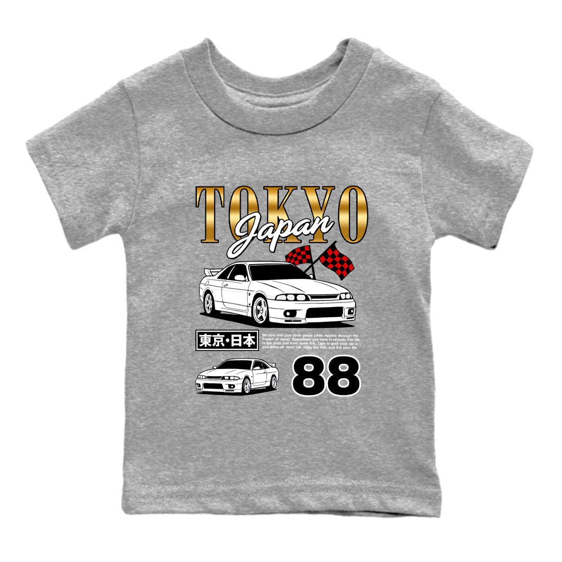 Sneaker match tees – Sneaker Tees To Match Air Jordan 12 Taxi Shoes – Tokyo Drift Mode Kids T-Shirt Heather Grey 2