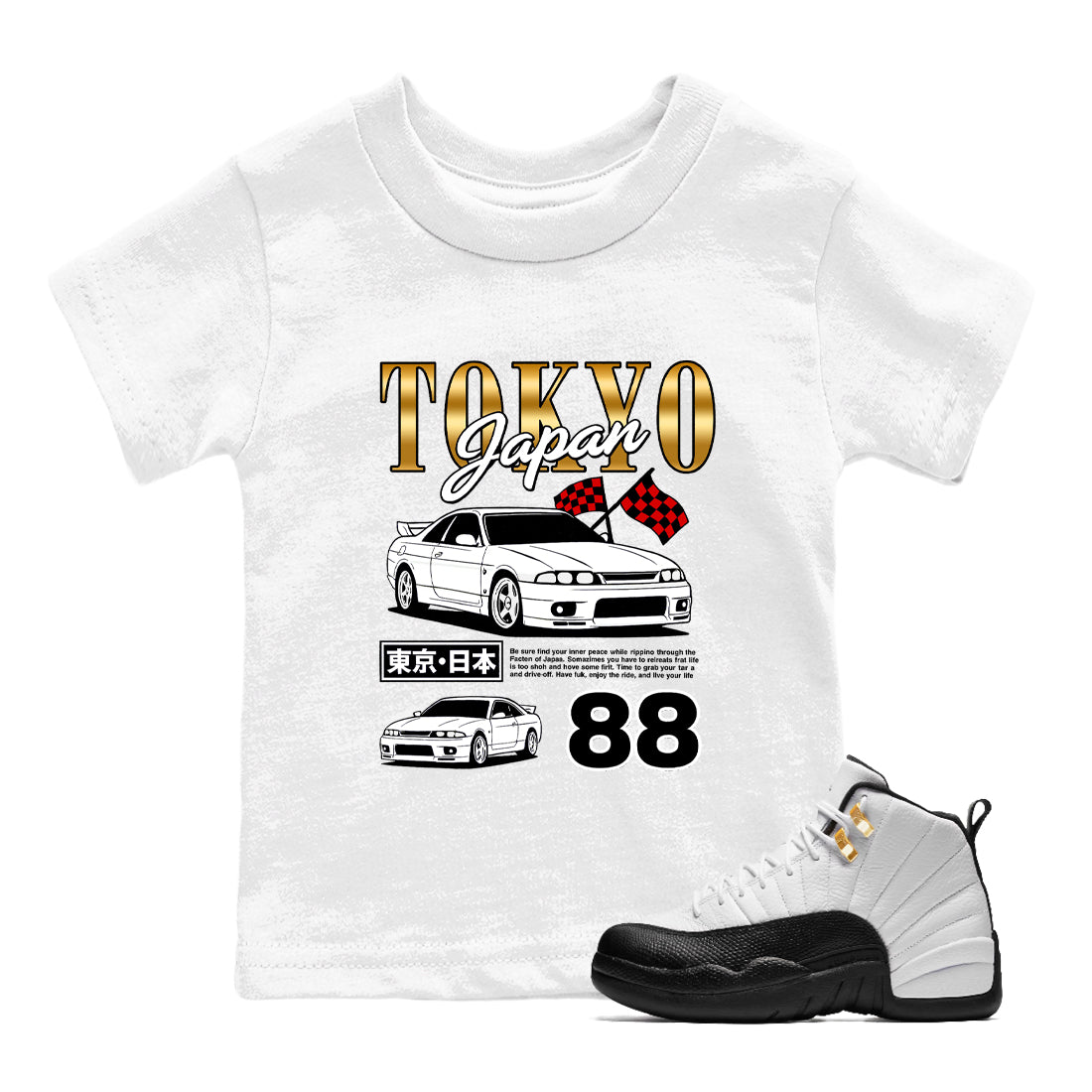 Sneaker match tees – Sneaker Tees To Match Air Jordan 12 Taxi Shoes – Tokyo Drift Mode Kids T-Shirt White 1