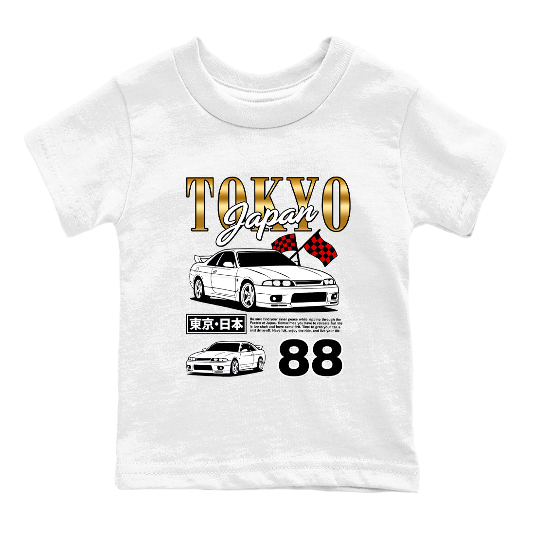 Sneaker match tees – Sneaker Tees To Match Air Jordan 12 Taxi Shoes – Tokyo Drift Mode Kids T-Shirt White 2