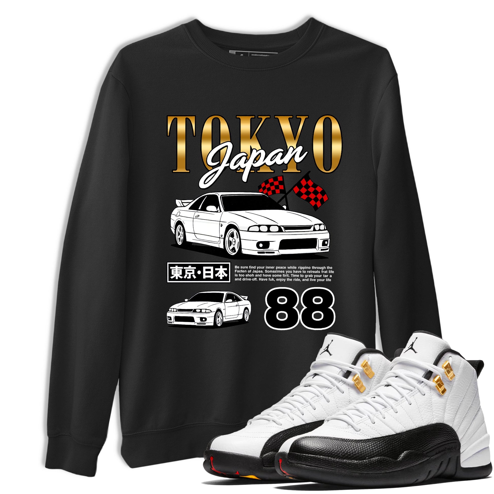 Sneaker match tees – Sneaker Tees To Match Air Jordan 12 Taxi Shoes – Tokyo Drift Mode Tee Black 1