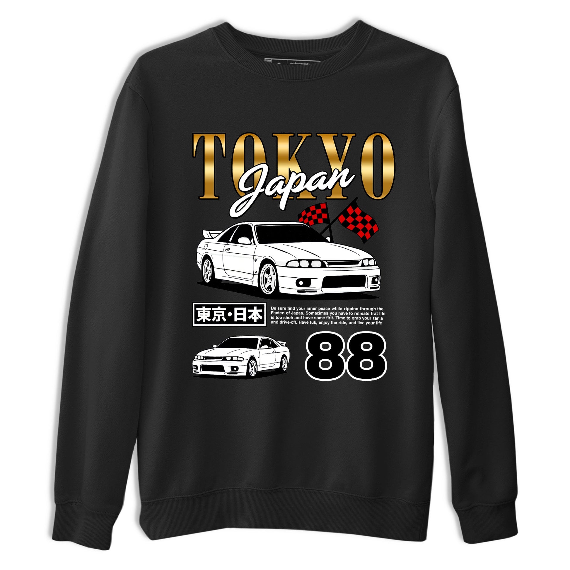 Sneaker match tees – Sneaker Tees To Match Air Jordan 12 Taxi Shoes – Tokyo Drift Mode Tee Black 2